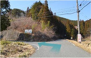 3 左に曲がる道路が見えたらここを左折します。2kmほど進むと天馬夢に到着です。